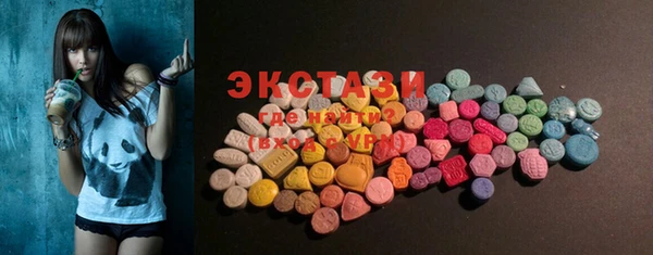 кокаин перу Балахна