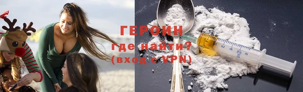 PSILOCYBIN Баксан