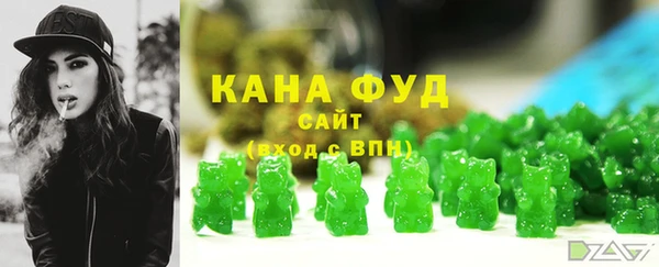 кокаин перу Балахна