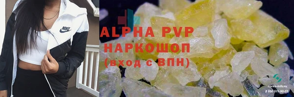 прущий лед Балабаново