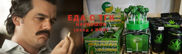 прущий лед Балабаново