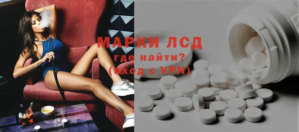 прущий лед Балабаново