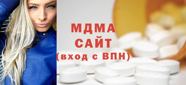 кокаин перу Балахна