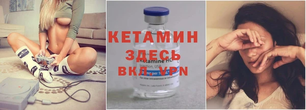 прущий лед Балабаново