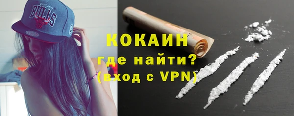 прущий лед Балабаново