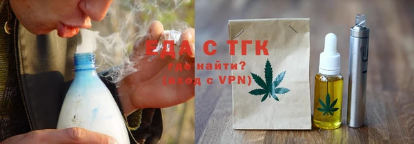 прущий лед Балабаново