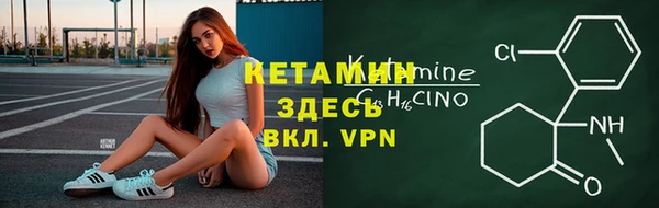 кокаин перу Балахна