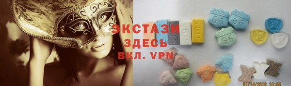 PSILOCYBIN Баксан