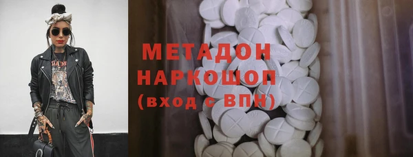 прущий лед Балабаново