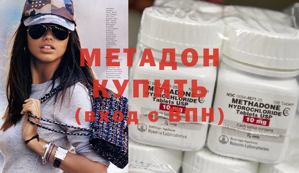 кокаин перу Балахна