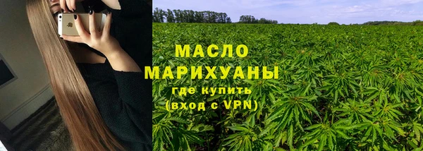 PSILOCYBIN Баксан