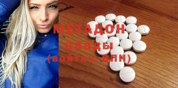 кокаин перу Балахна