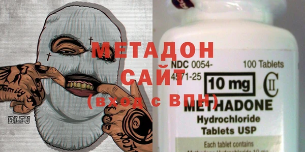 прущий лед Балабаново