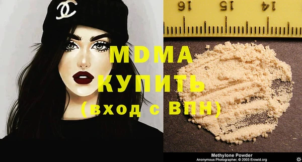 PSILOCYBIN Баксан