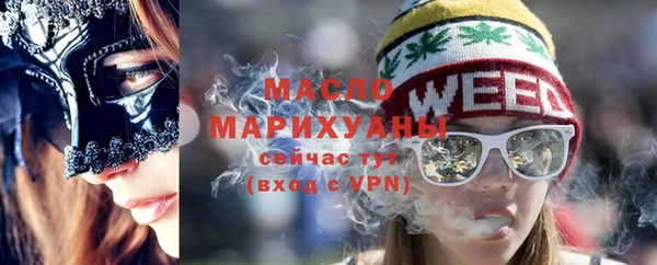 PSILOCYBIN Баксан