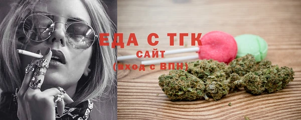прущий лед Балабаново