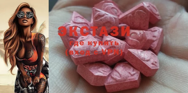 кокаин перу Балахна