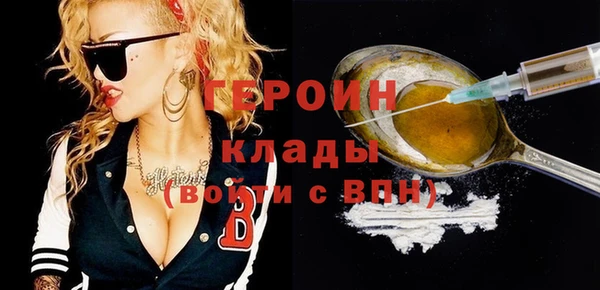 PSILOCYBIN Баксан