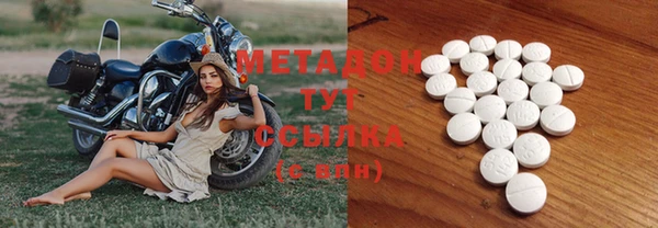 PSILOCYBIN Баксан