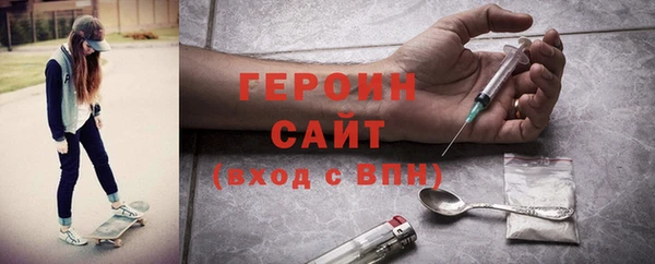 прущий лед Балабаново