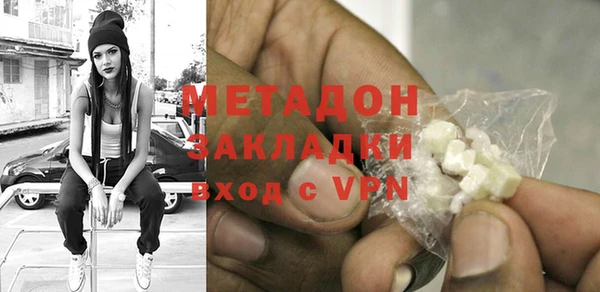 прущий лед Балабаново