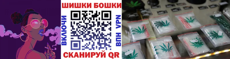 Шишки марихуана Amnesia  Ленинградская 